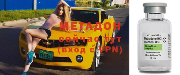 дурь Алзамай