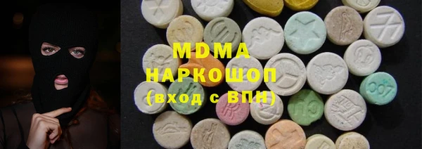 дурь Алзамай