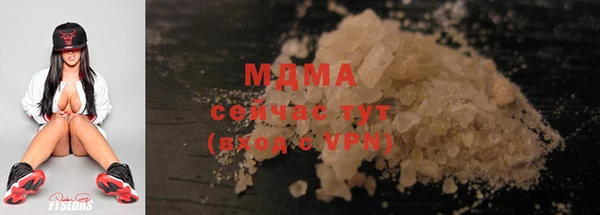 мдпв Алексеевка