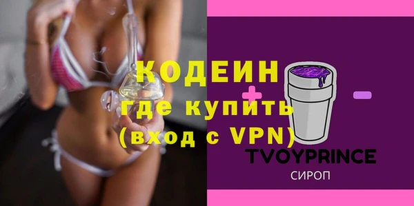дурь Алзамай