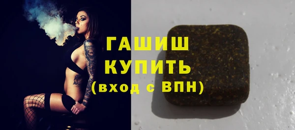 гидропоника Алексин