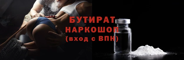 трава Дубовка