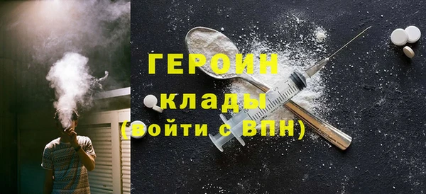гидропоника Алексин