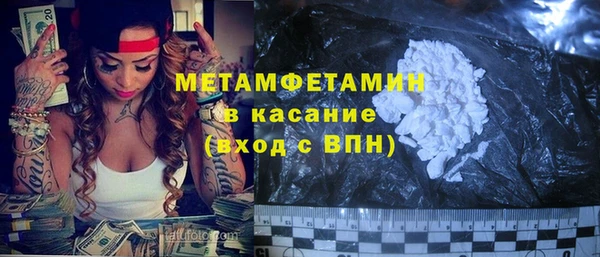 гидропоника Алексин