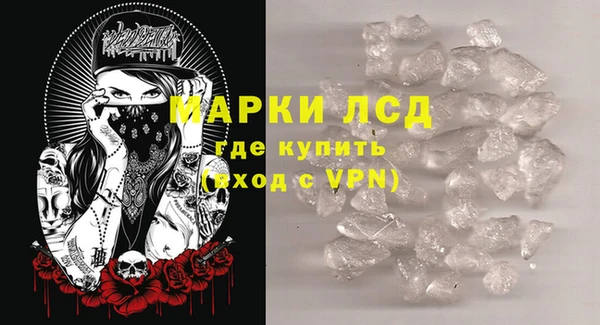 дурь Алзамай