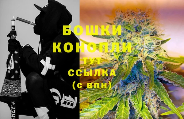 гашиш Дубна
