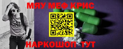 тгк Нижний Тагил