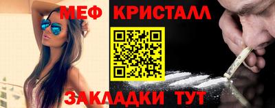 тгк Нижний Тагил