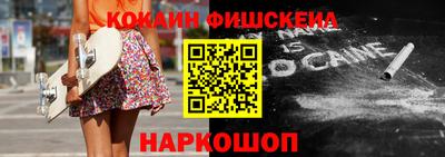 тгк Нижний Тагил