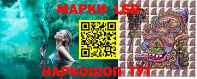 mdpv Новоалтайск