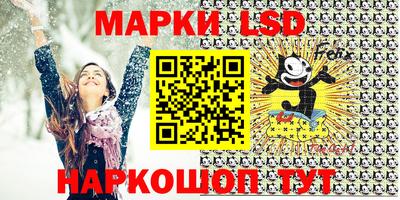 mdpv Новоалтайск