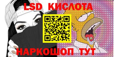 тгк Нижний Тагил