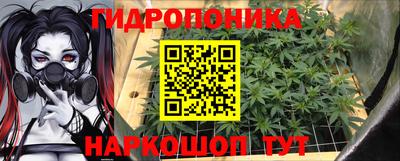 наркотики Новоалександровск