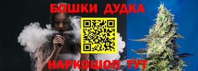 наркотики Новоалександровск