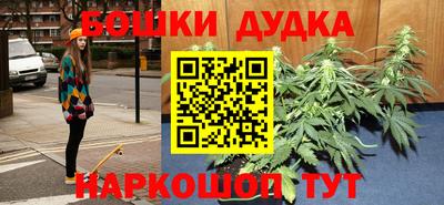 тгк Нижний Тагил