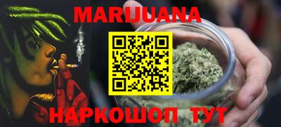 mdpv Новоалтайск