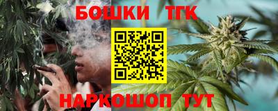 mdpv Новоалтайск