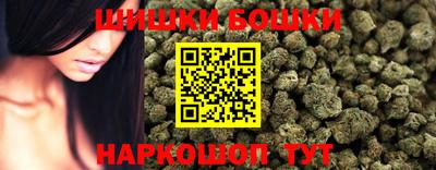mdpv Новоалтайск