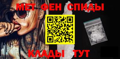 тгк Нижний Тагил