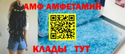 тгк Нижний Тагил