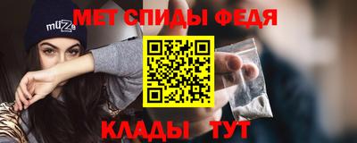 тгк Нижний Тагил