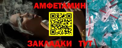 mdpv Новоалтайск