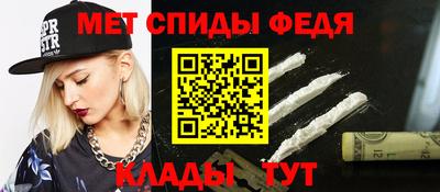 тгк Нижний Тагил