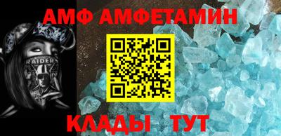 наркотики Новоалександровск