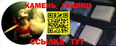 mdpv Новоалтайск