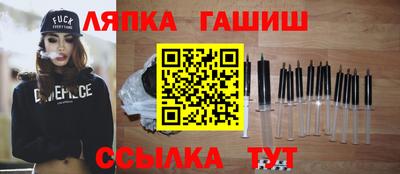 тгк Нижний Тагил