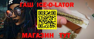 mdpv Новоалтайск