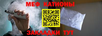 тгк Нижний Тагил