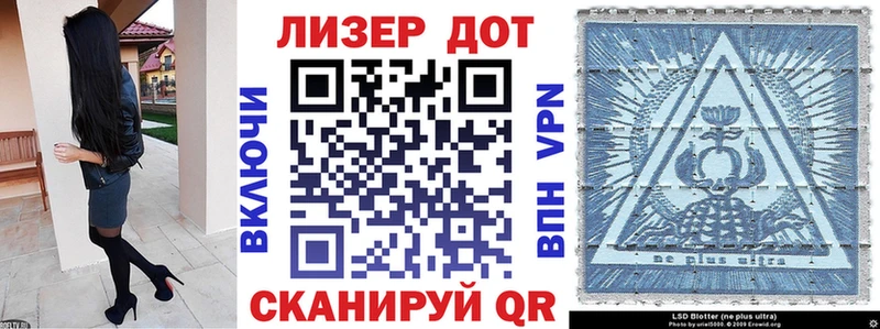 OMG ONION  Искитим  Марки N-bome 1,8мг 