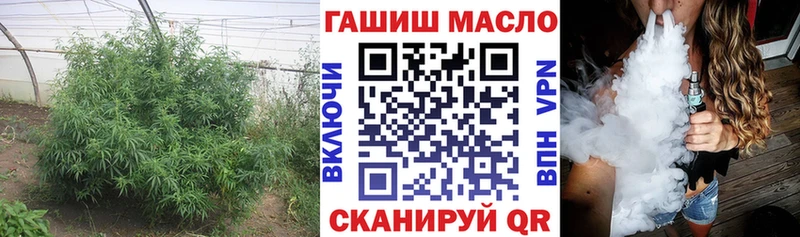 Дистиллят ТГК Wax  купить наркоту  ссылка на мегу зеркало  Искитим 