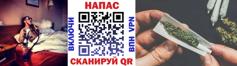 хочу наркоту  Искитим  kraken маркетплейс  Каннабис Bruce Banner 